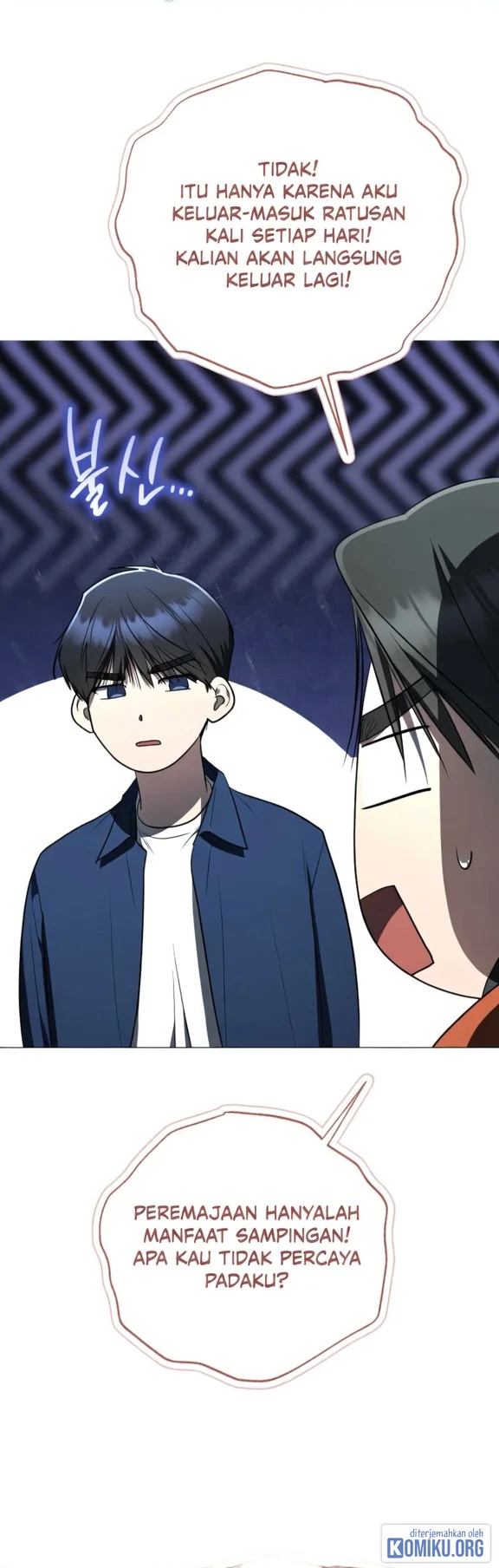 A Guide to the Right Life for Rankers Chapter 85 Gambar 58