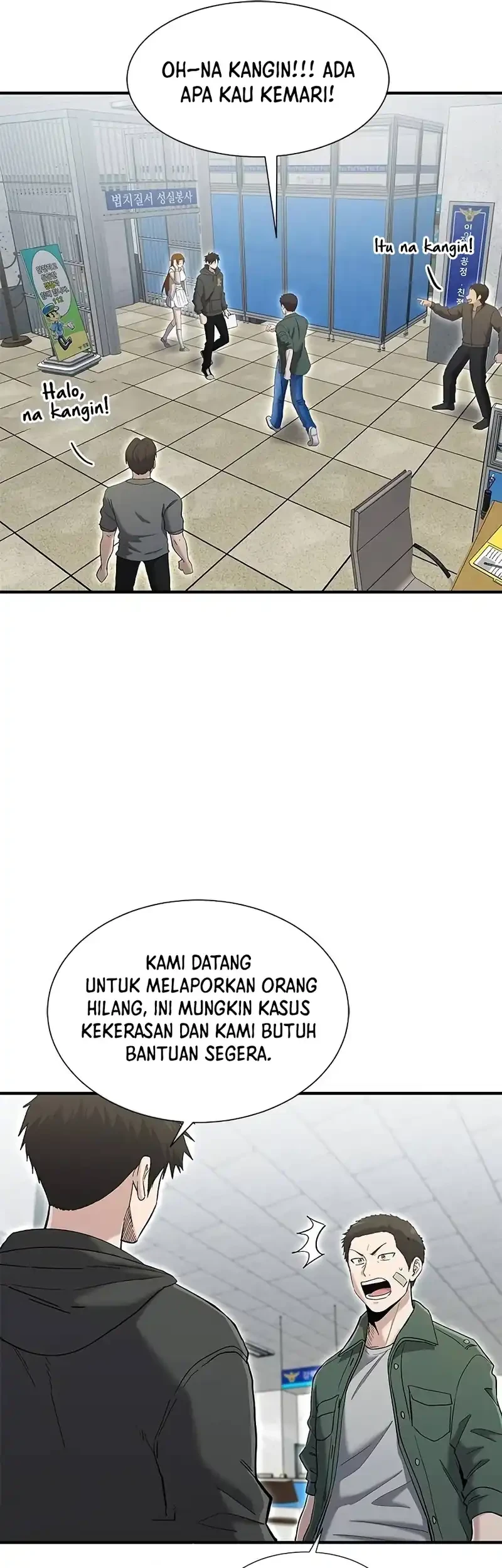 A Hero Who Does Everything Well Chapter 62 Gambar 34