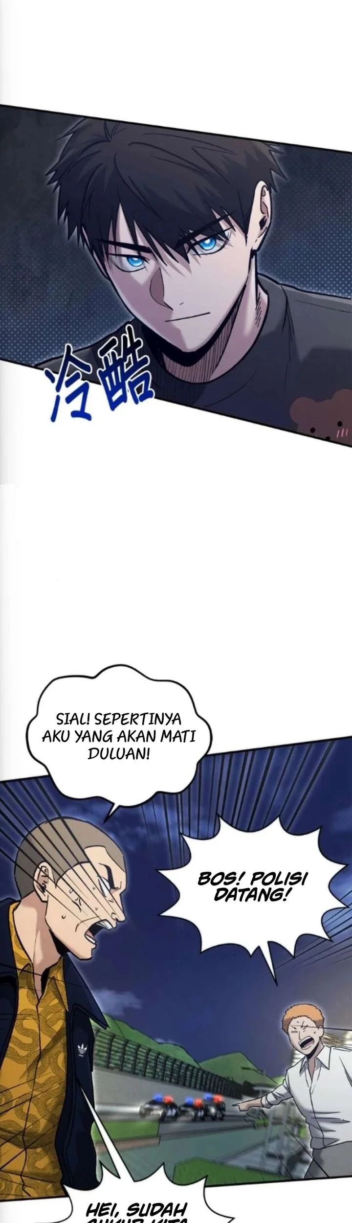 A Hero Who Does Everything Well Chapter 76 Gambar 31