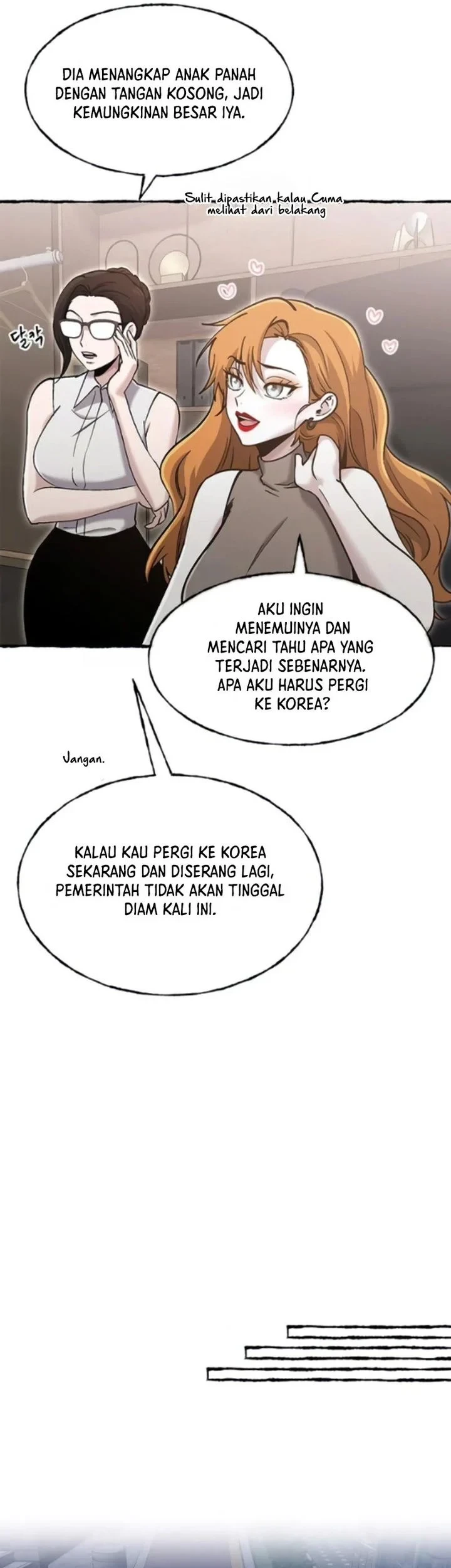A Hero Who Does Everything Well Chapter 79 Gambar 33