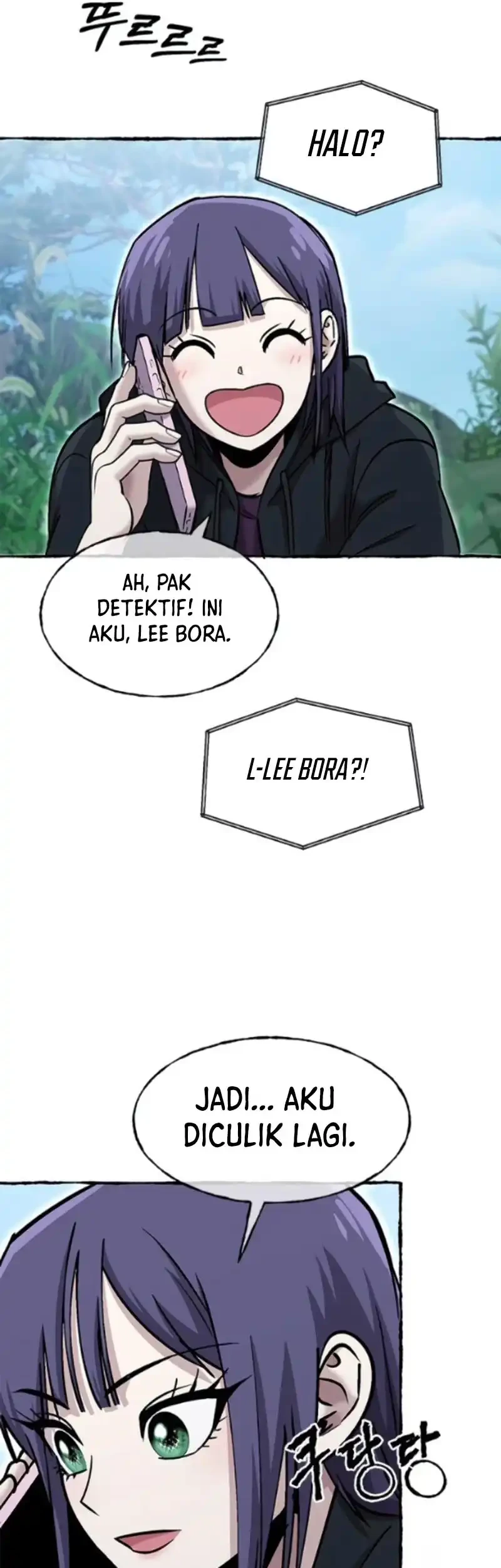 A Hero Who Does Everything Well Chapter 82 Gambar 35