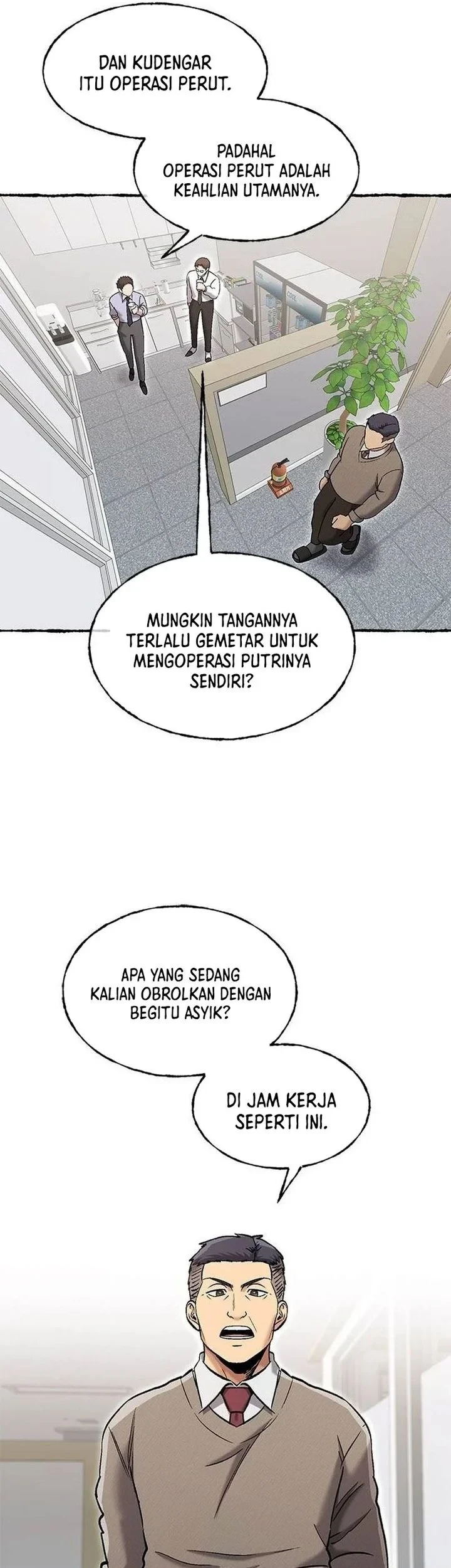 A Hero Who Does Everything Well Chapter 84 Gambar 31