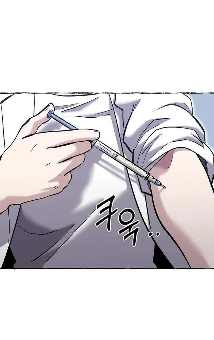 A Hero Who Does Everything Well Chapter 86 Gambar 30