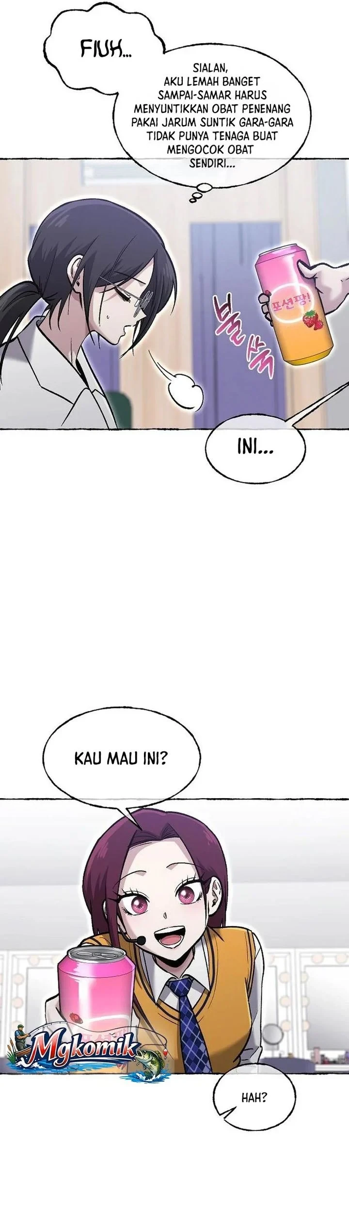 A Hero Who Does Everything Well Chapter 86 Gambar 31