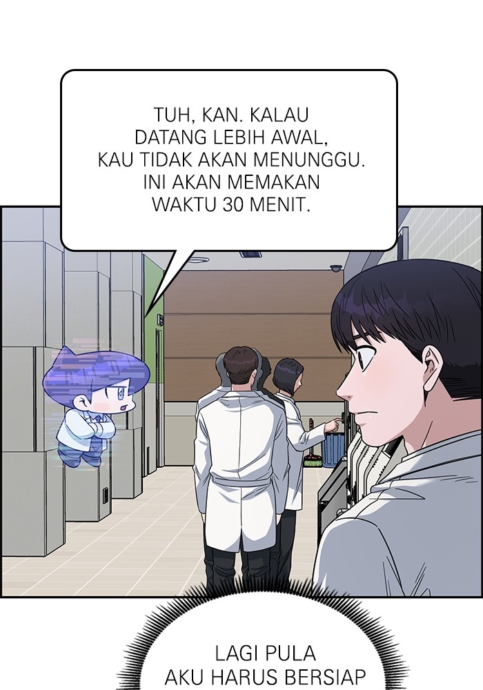 Halaman 73