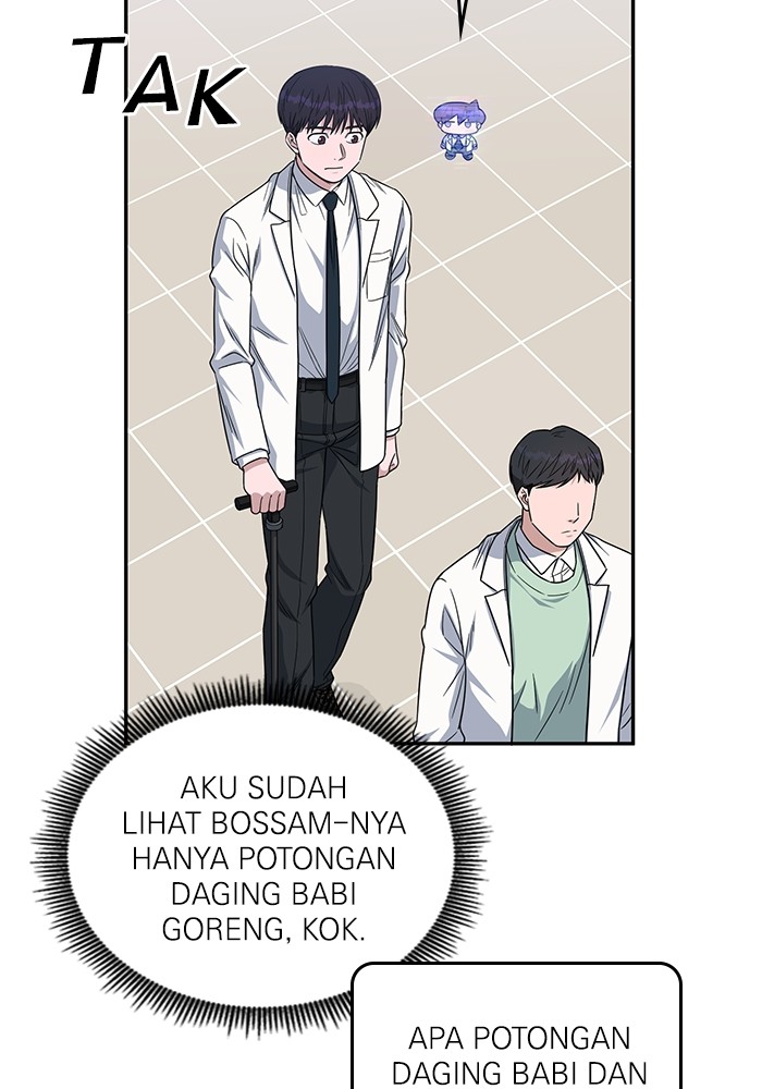 Halaman 75