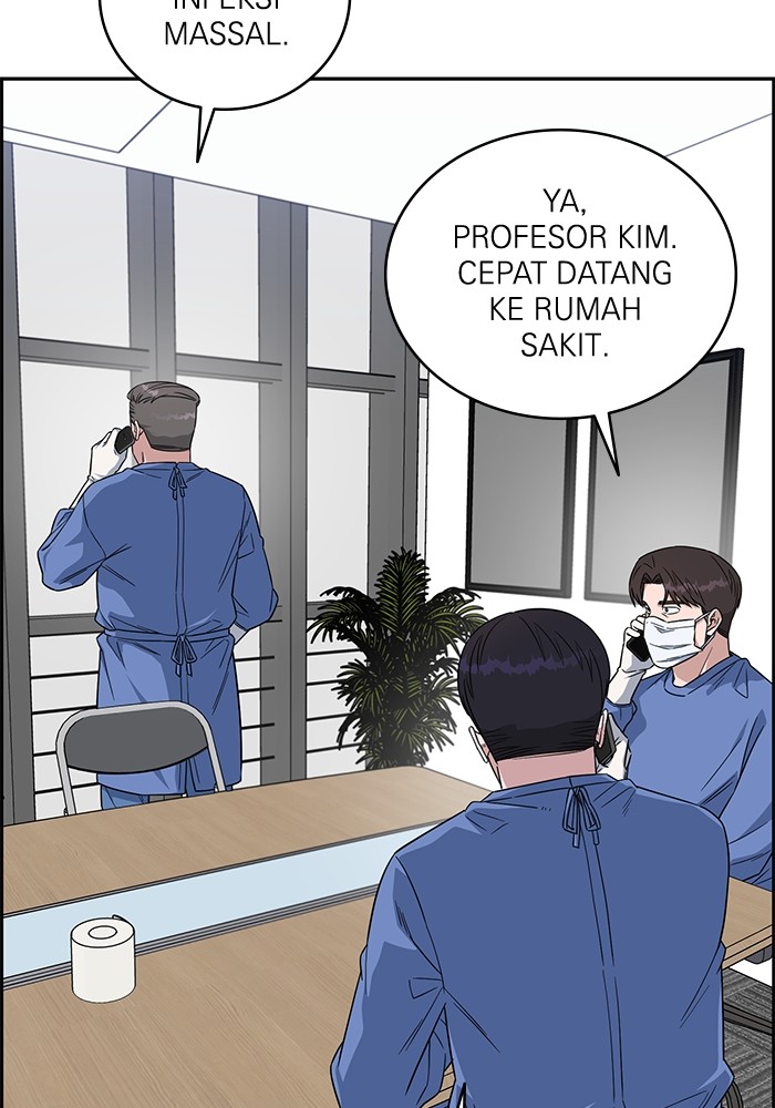 Halaman 73