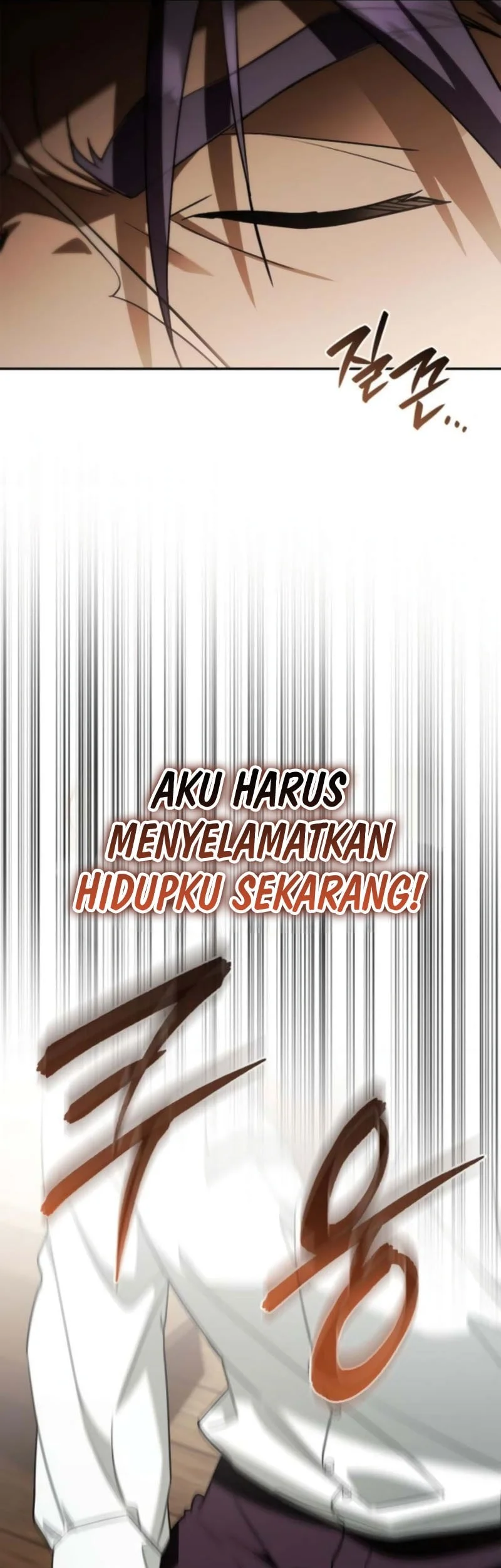 A Mercenary’s Rebirth Among Nobles Chapter 10 Gambar 40