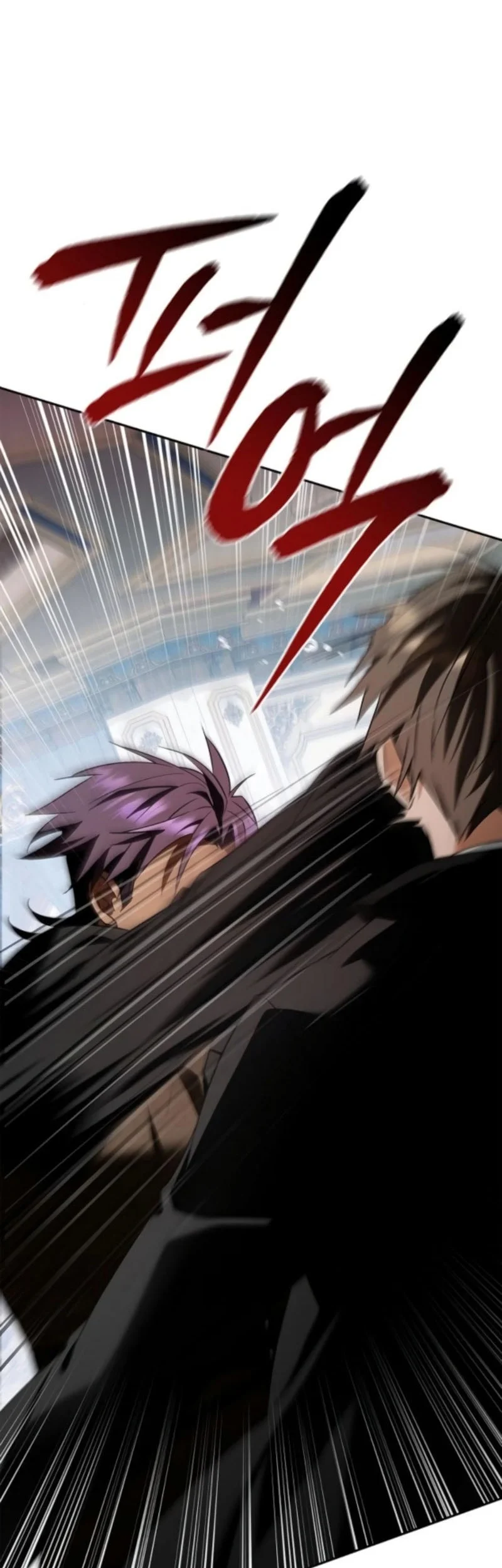 A Mercenary’s Rebirth Among Nobles Chapter 11 Gambar 35