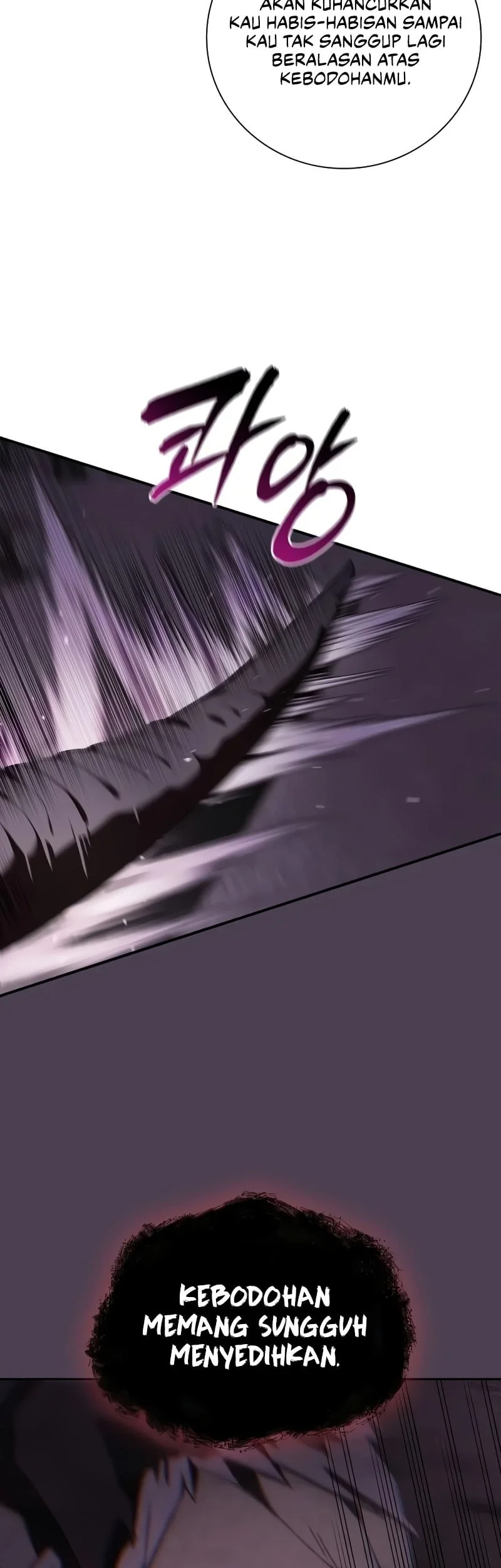 A Mercenary’s Rebirth Among Nobles Chapter 43 Gambar 40