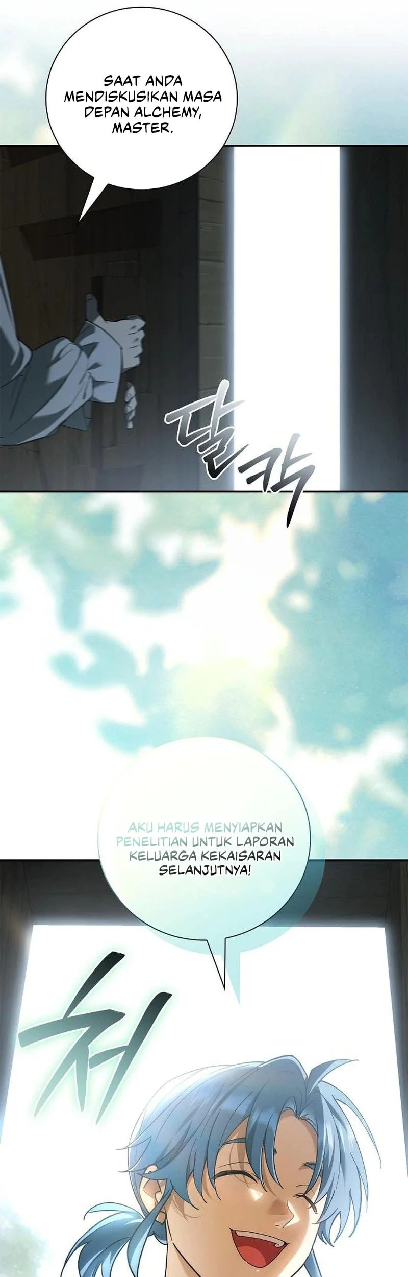 A Mercenary’s Rebirth Among Nobles Chapter 47 Gambar 40