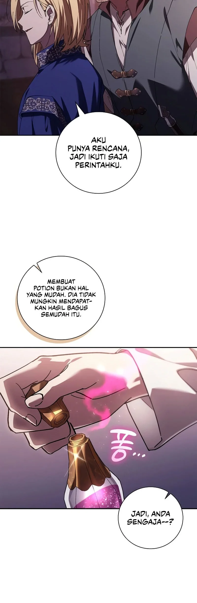 A Mercenary’s Rebirth Among Nobles Chapter 48 Gambar 38