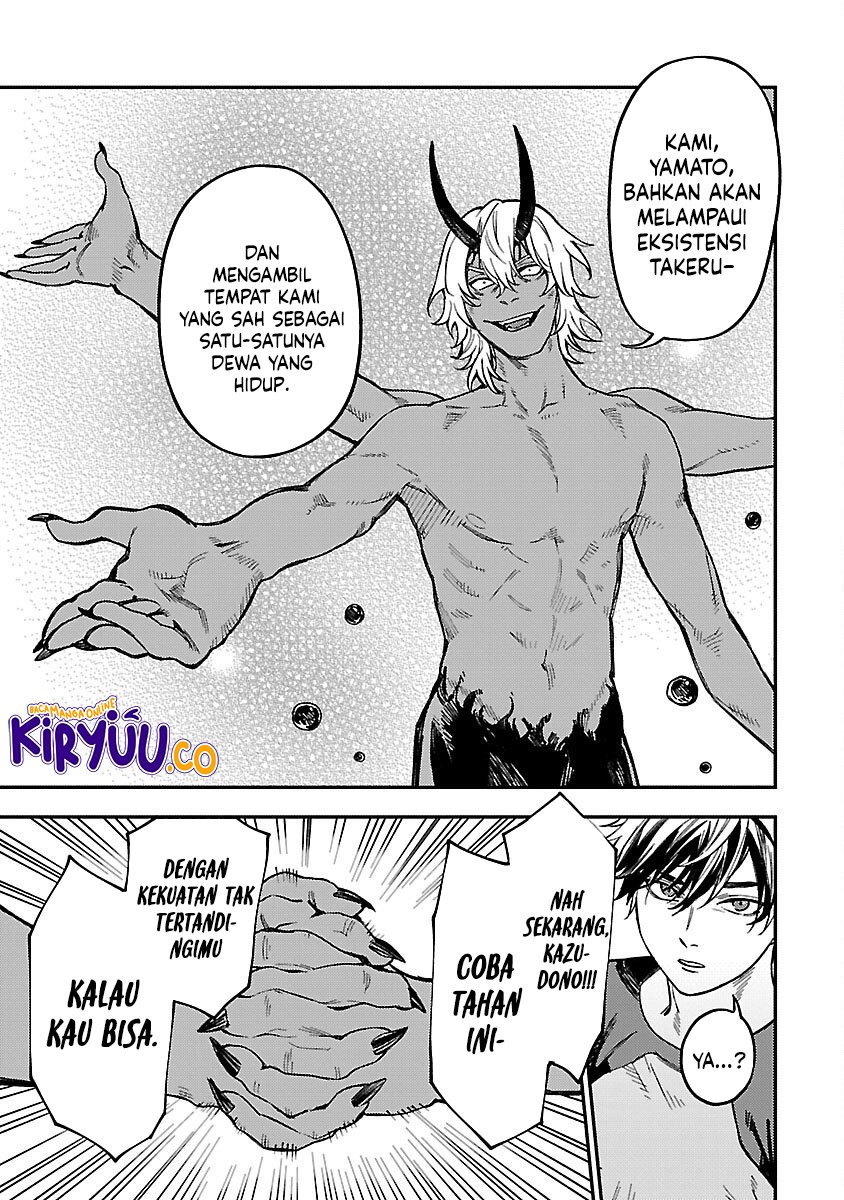 A Middle-Aged Man Who Returns From Another World Goes Back to When He Was 17 and Becomes Unbeatable Chapter 16 Gambar 15