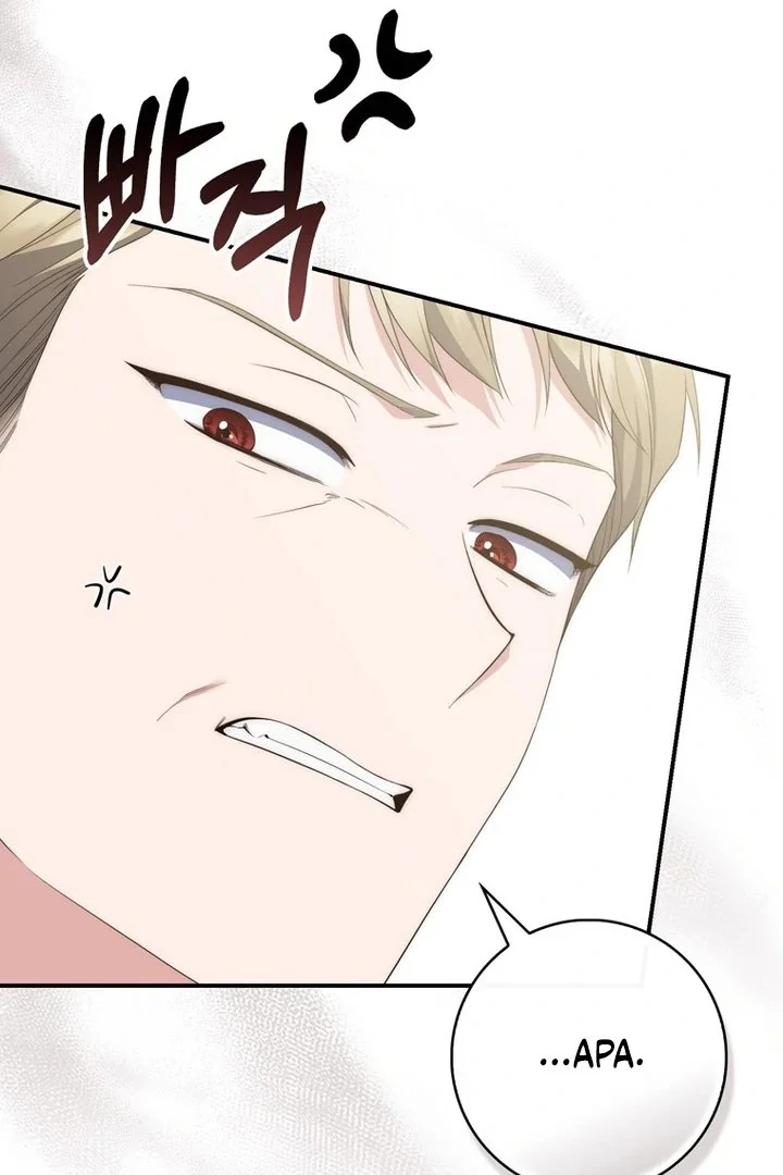 A Princess Who Reads Fortune Chapter 103 Gambar 64