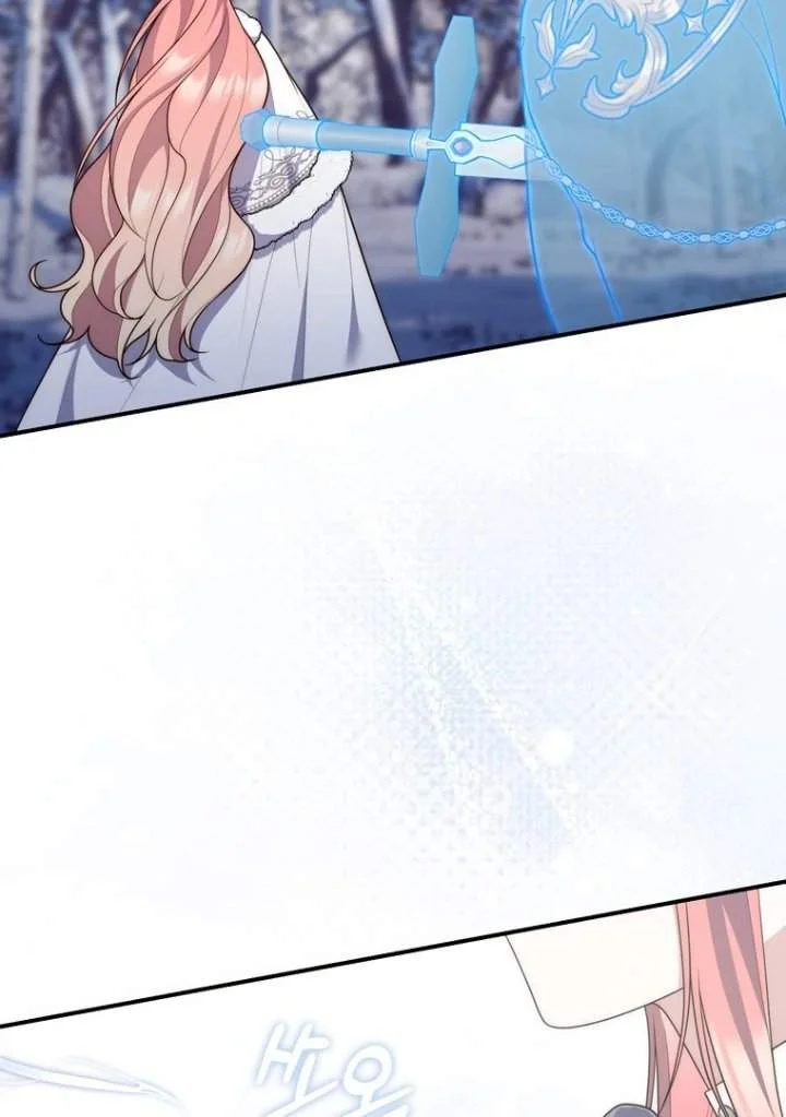 A Princess Who Reads Fortune Chapter 112 Gambar 66