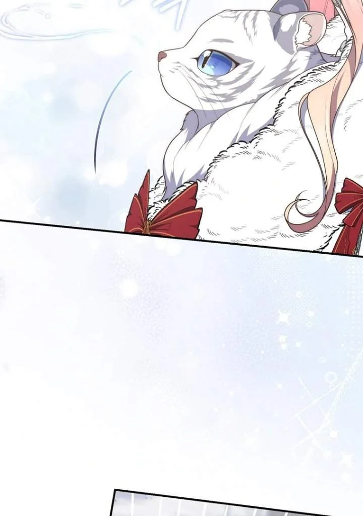 A Princess Who Reads Fortune Chapter 112 Gambar 67