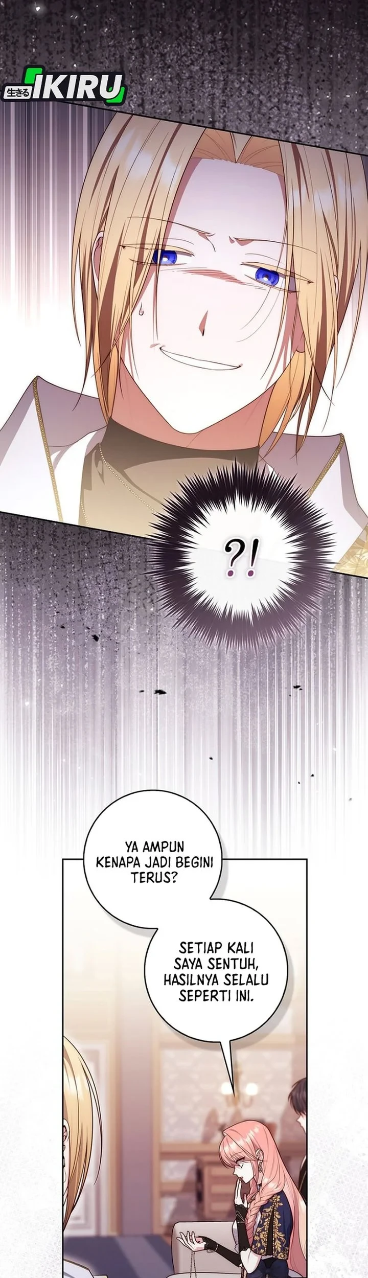 A Princess Who Reads Fortune Chapter 158 Gambar 38