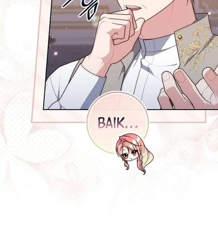 A Princess Who Reads Fortune Chapter 161 Gambar 35