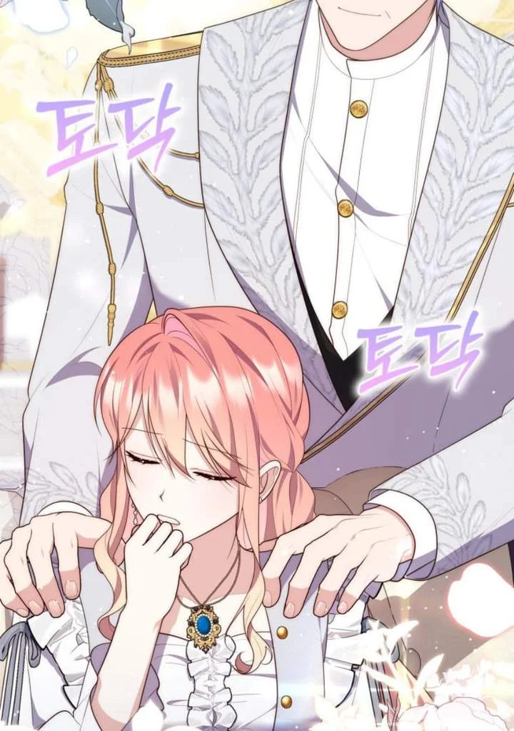 A Princess Who Reads Fortune Chapter 72 Gambar 68
