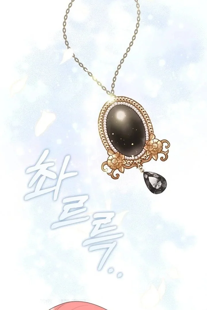 A Princess Who Reads Fortune Chapter 95 Gambar 76