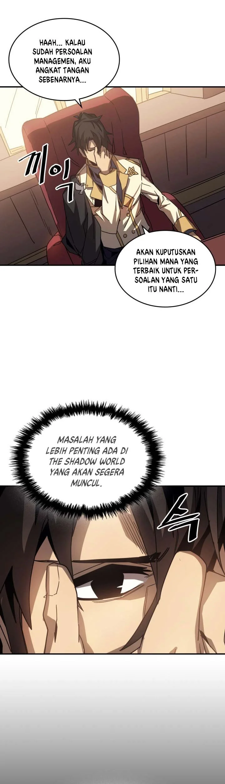 Halaman 32