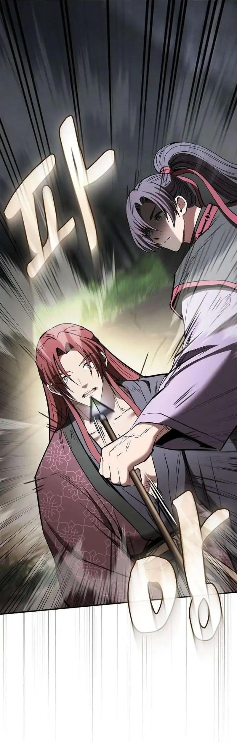 A Spy's Survival In The Demonic Cult Chapter 26 Gambar 42