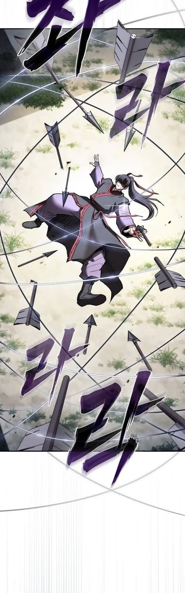 A Spy's Survival In The Demonic Cult Chapter 27 Gambar 44