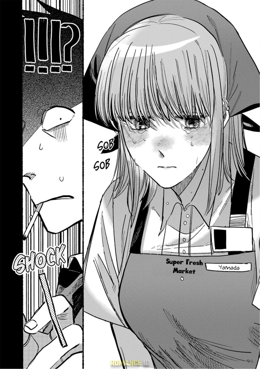 A Story About Smoking at the Back of the Supermarket Chapter 16.5 Gambar 13