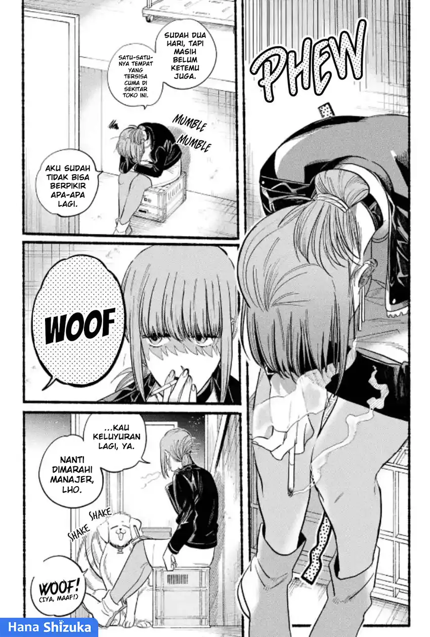 A Story About Smoking at the Back of the Supermarket Chapter 23 Gambar 16