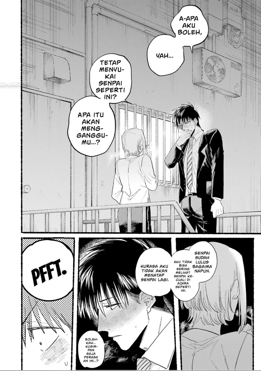 A Story About Smoking at the Back of the Supermarket Chapter 24.6 Gambar 18