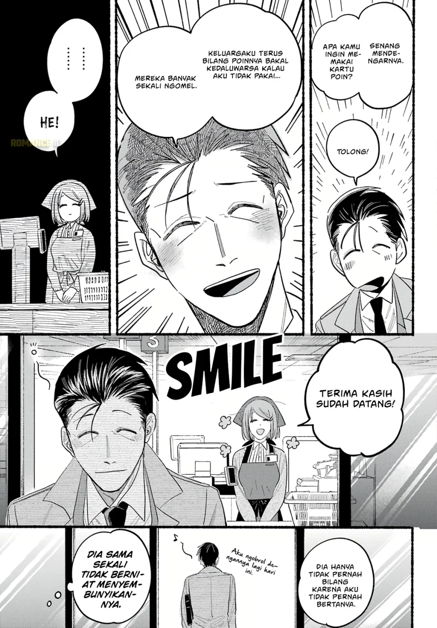 A Story About Smoking at the Back of the Supermarket Chapter 25 Gambar 18