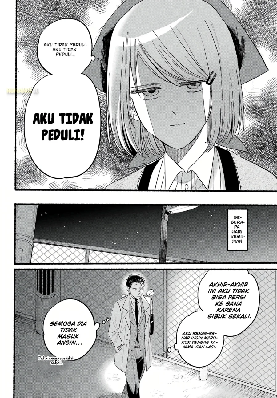 A Story About Smoking at the Back of the Supermarket Chapter 25 Gambar 19