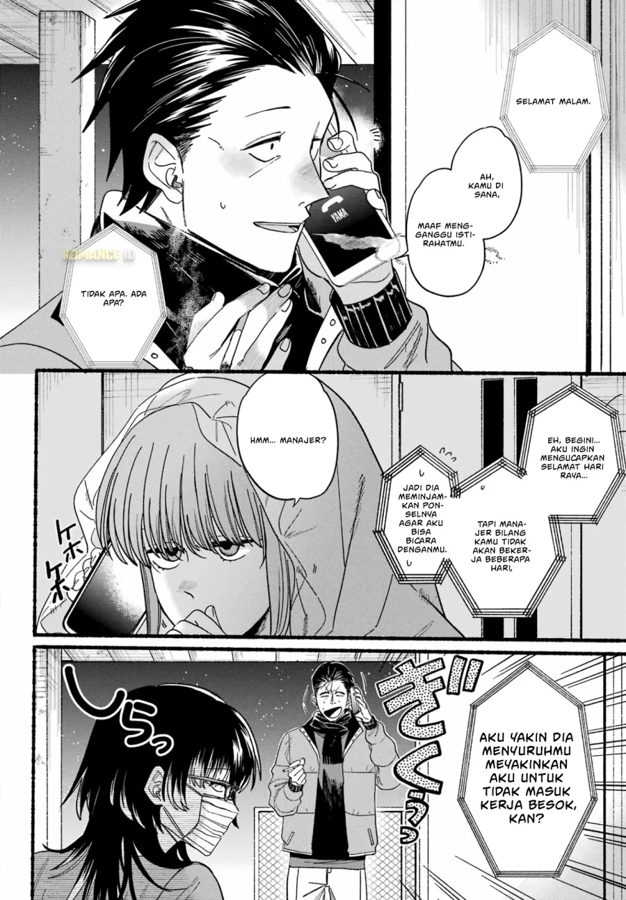 A Story About Smoking at the Back of the Supermarket Chapter 27 Gambar 18