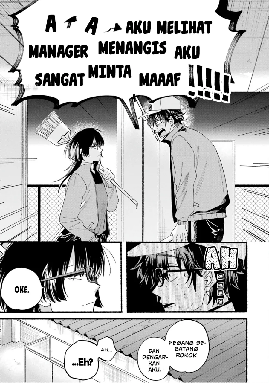 A Story About Smoking at the Back of the Supermarket Chapter 28.7 Gambar 19