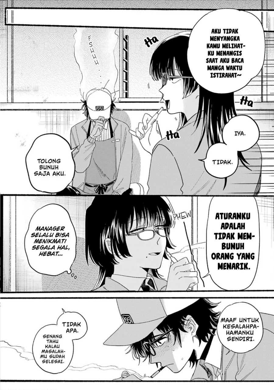 A Story About Smoking at the Back of the Supermarket Chapter 28.7 Gambar 20