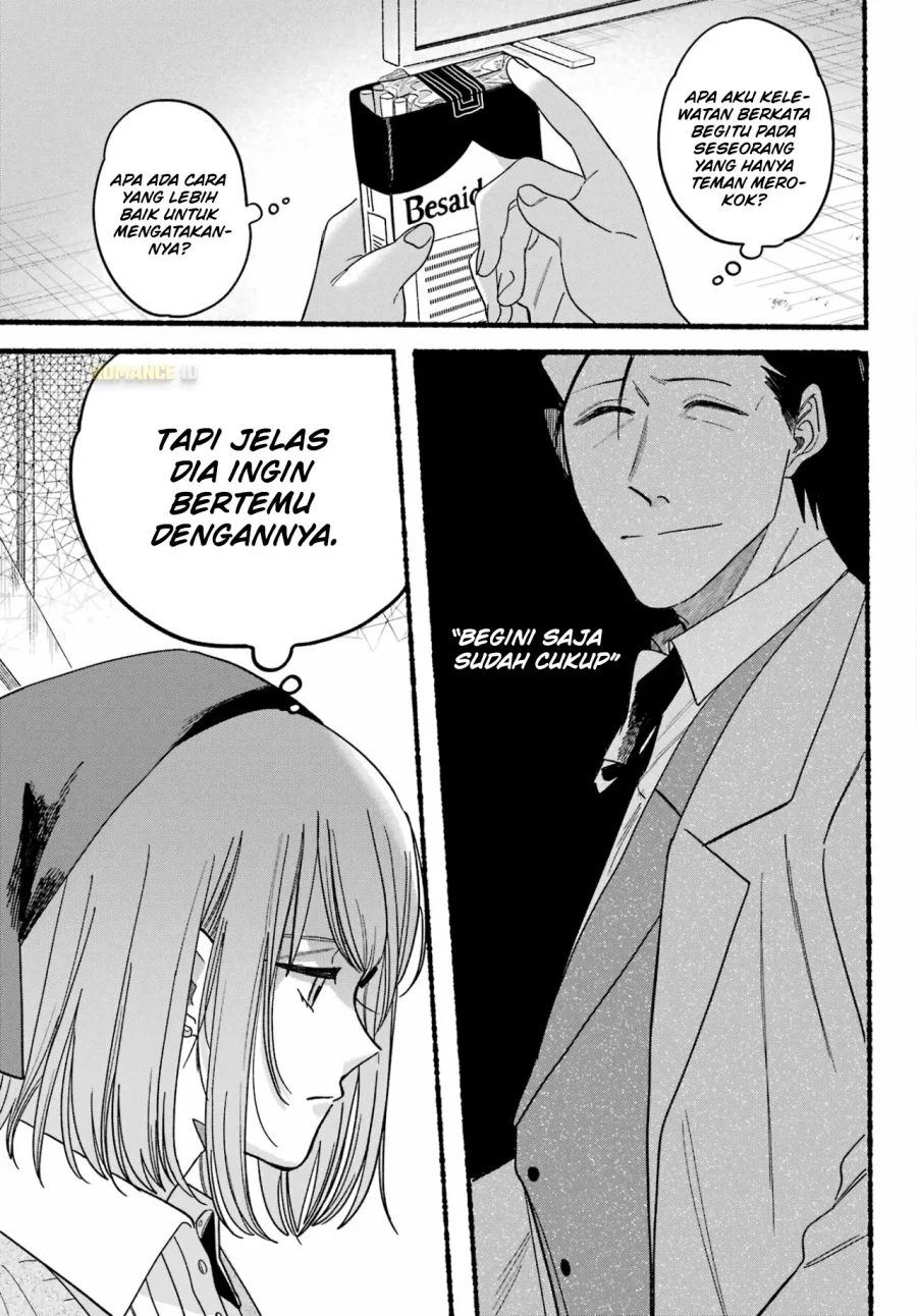 A Story About Smoking at the Back of the Supermarket Chapter 28 Gambar 23
