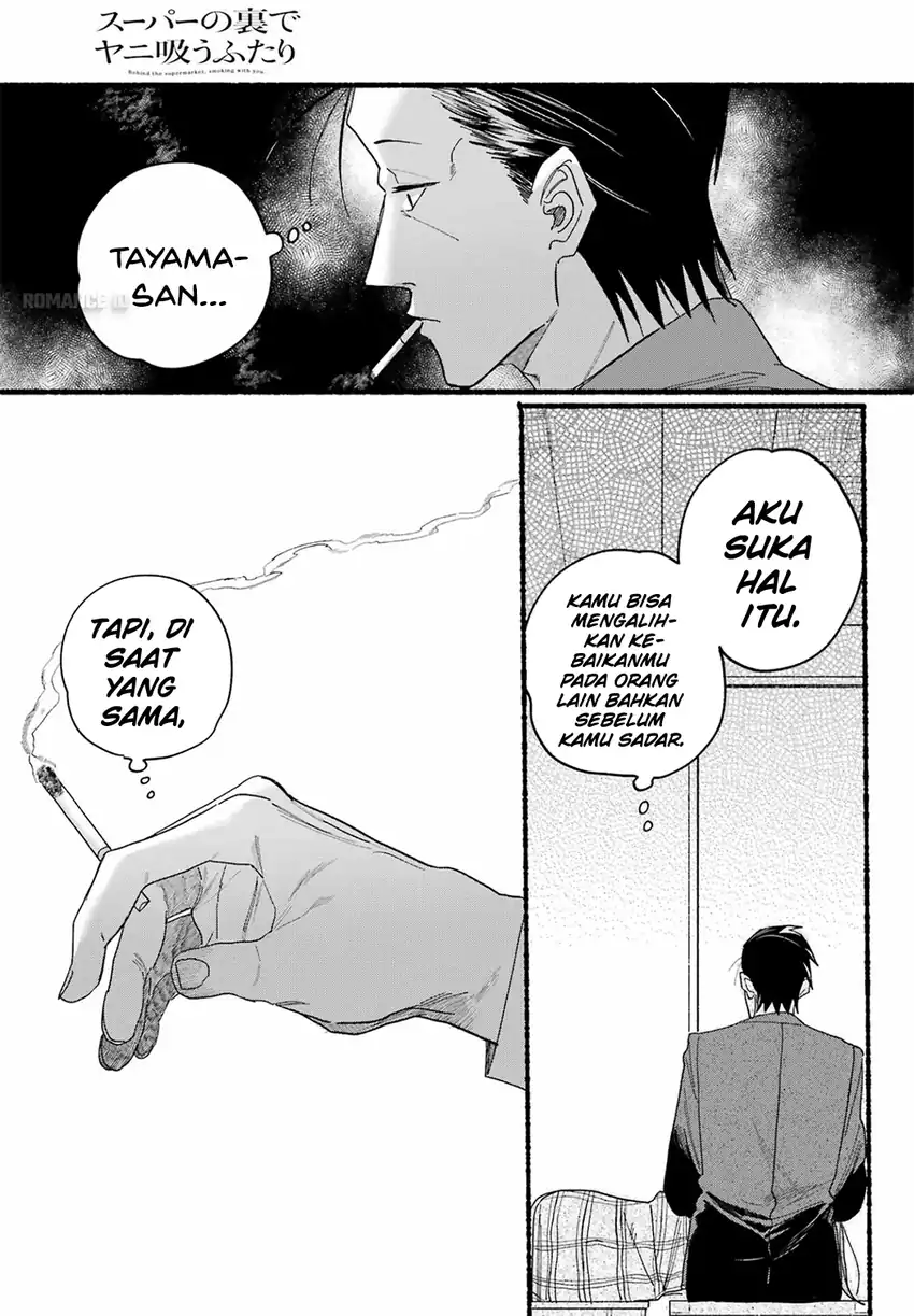 A Story About Smoking at the Back of the Supermarket Chapter 31 Gambar 18