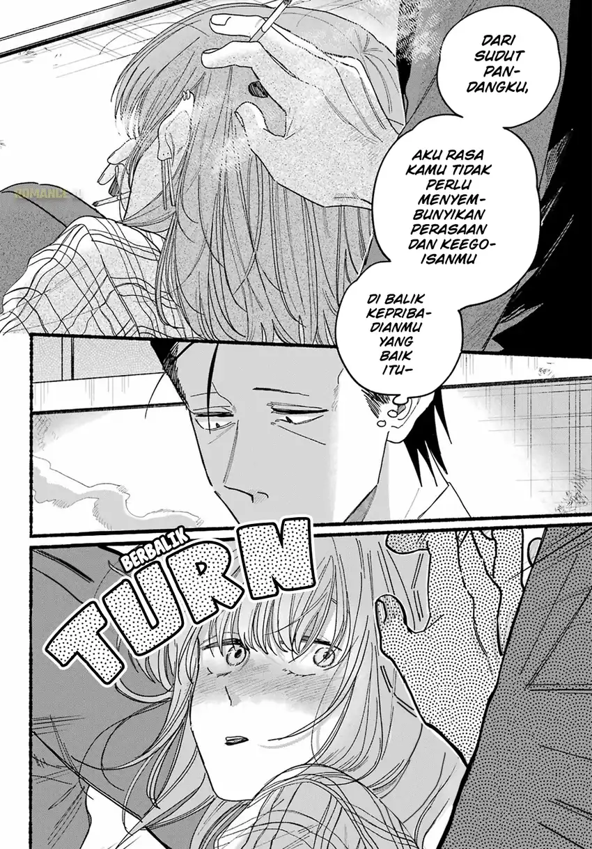 A Story About Smoking at the Back of the Supermarket Chapter 31 Gambar 19