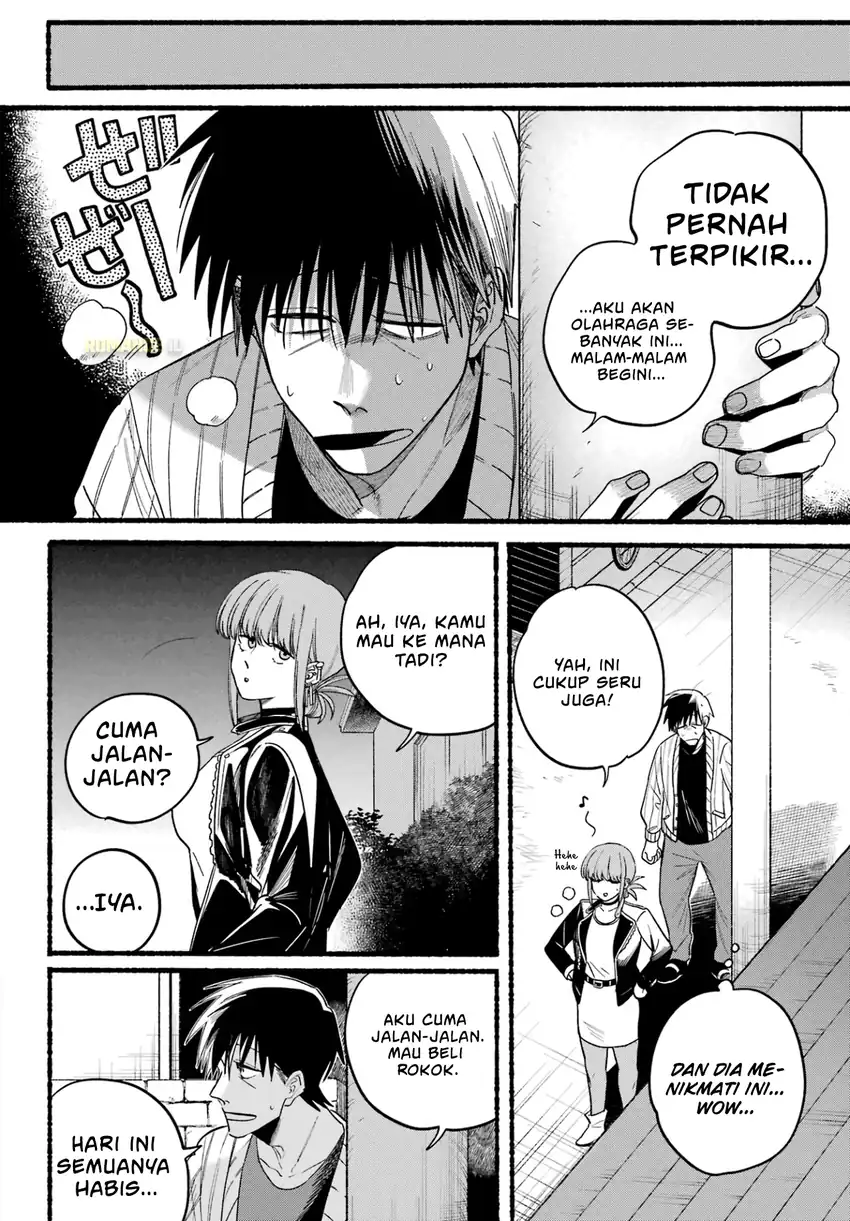 A Story About Smoking at the Back of the Supermarket Chapter 32 Gambar 19