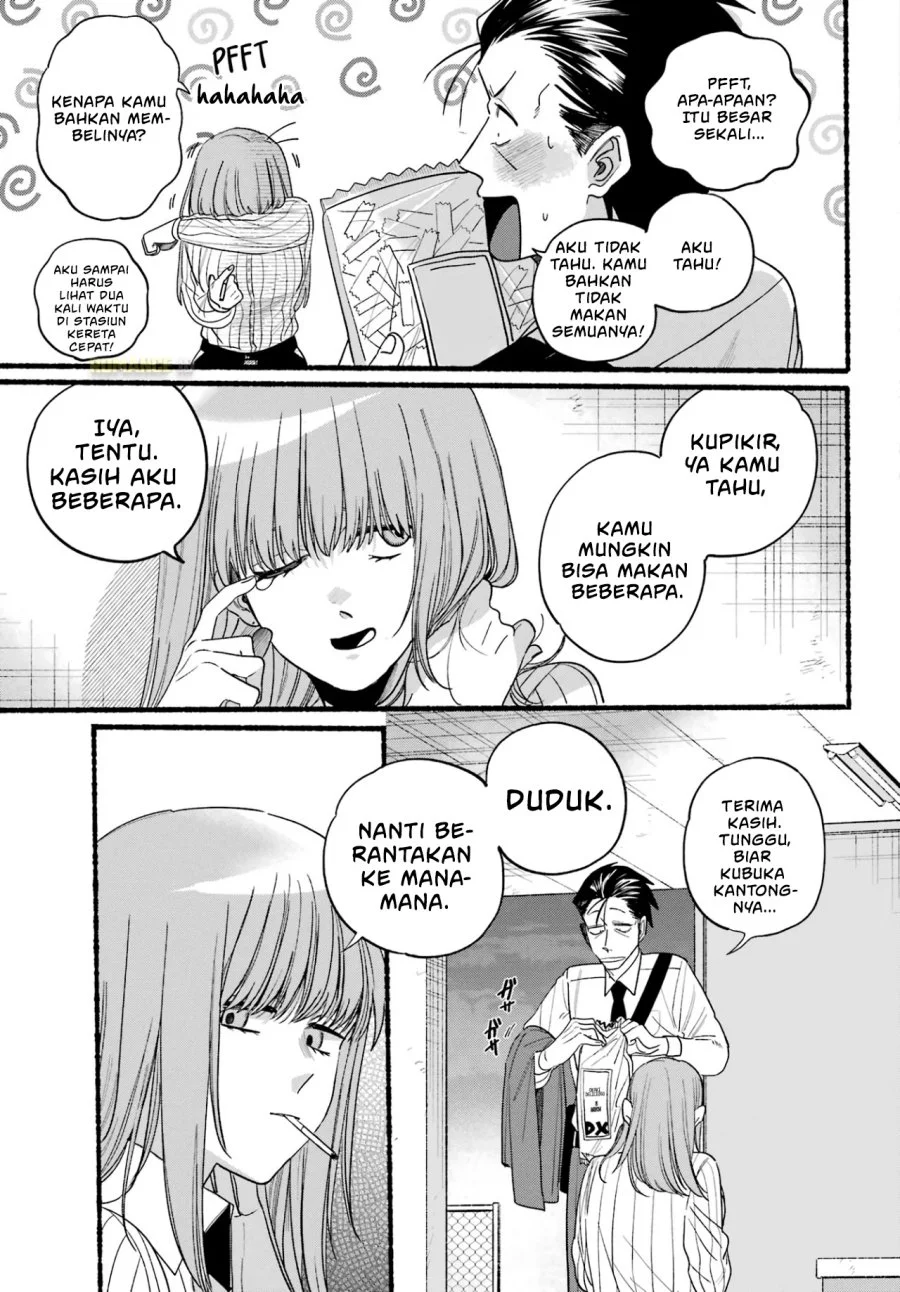 A Story About Smoking at the Back of the Supermarket Chapter 34 Gambar 20