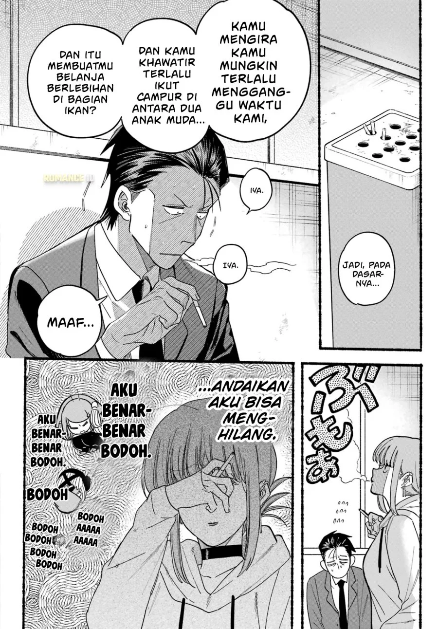 A Story About Smoking at the Back of the Supermarket Chapter 35 Gambar 19
