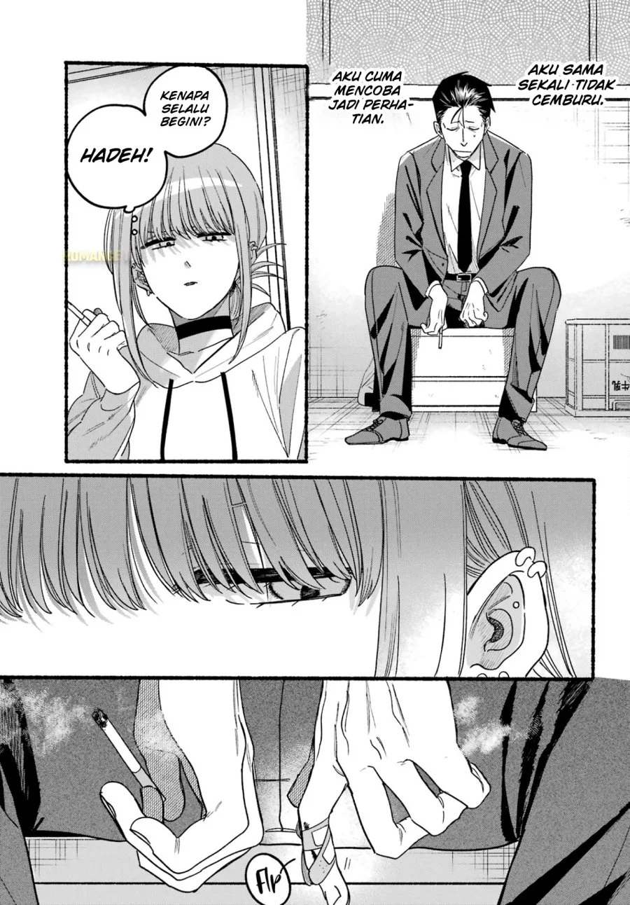 A Story About Smoking at the Back of the Supermarket Chapter 35 Gambar 20