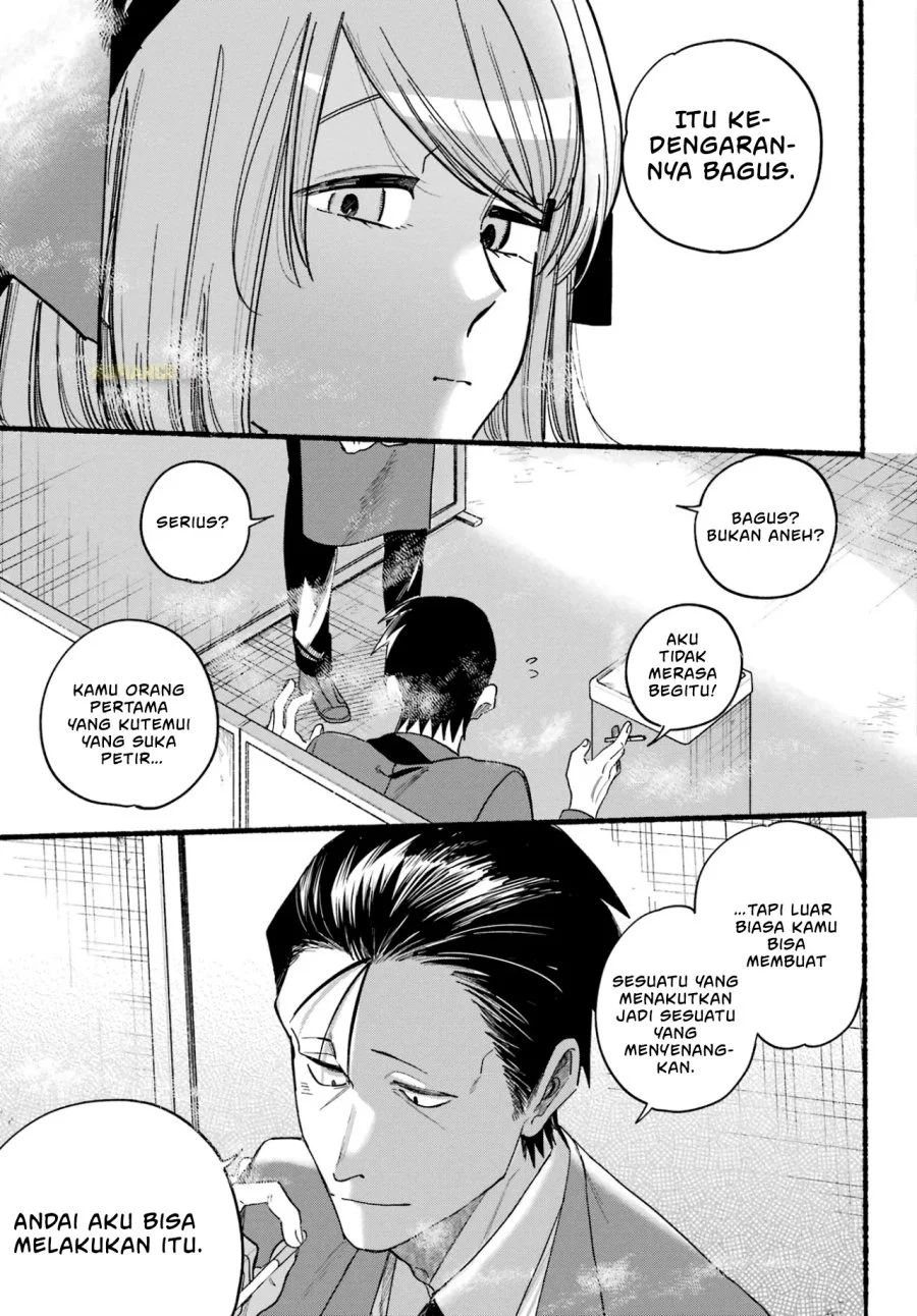 A Story About Smoking at the Back of the Supermarket Chapter 37 Gambar 20