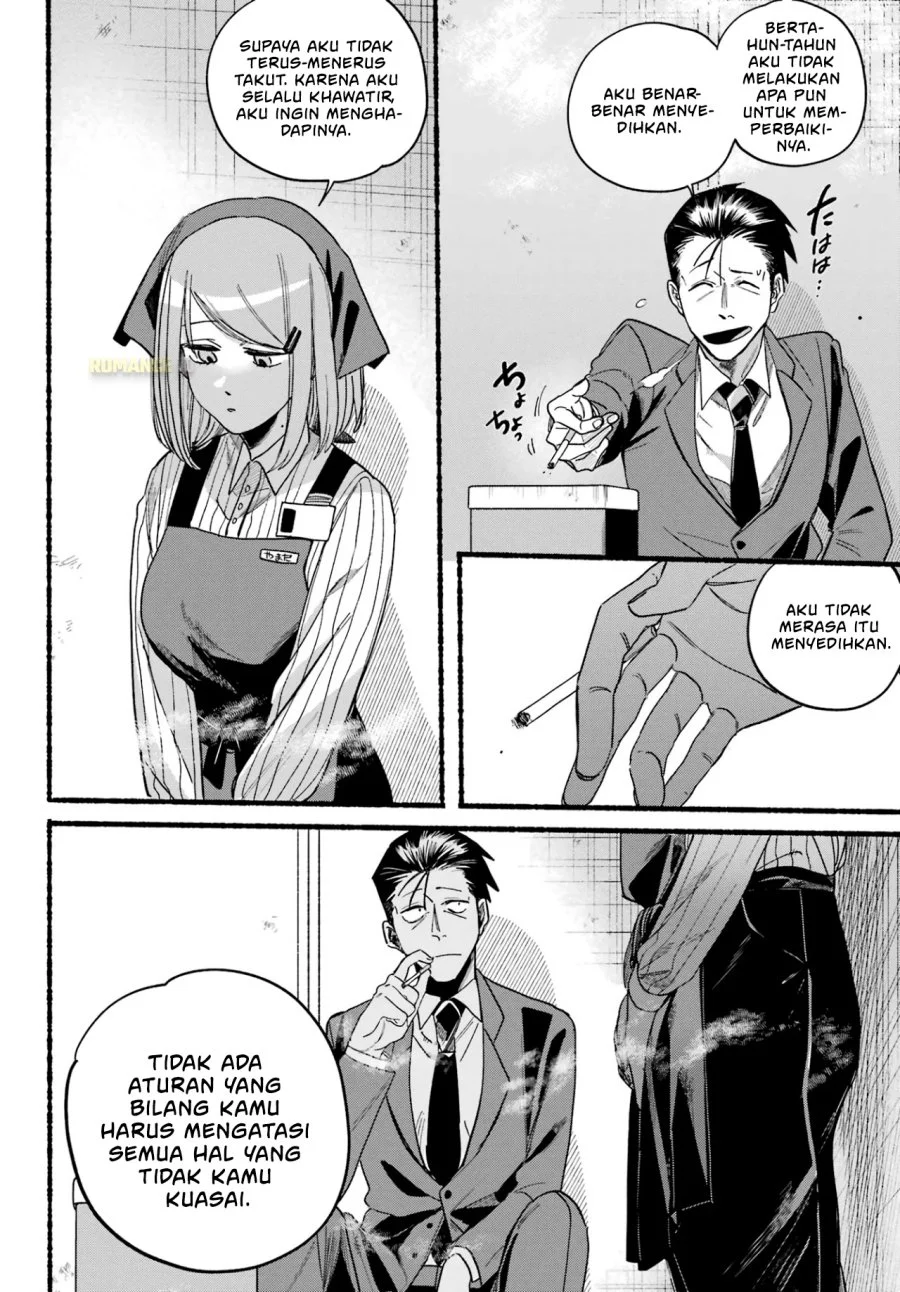 A Story About Smoking at the Back of the Supermarket Chapter 37 Gambar 21