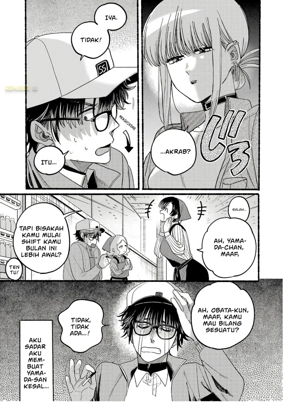 A Story About Smoking at the Back of the Supermarket Chapter 38.5 Gambar 18