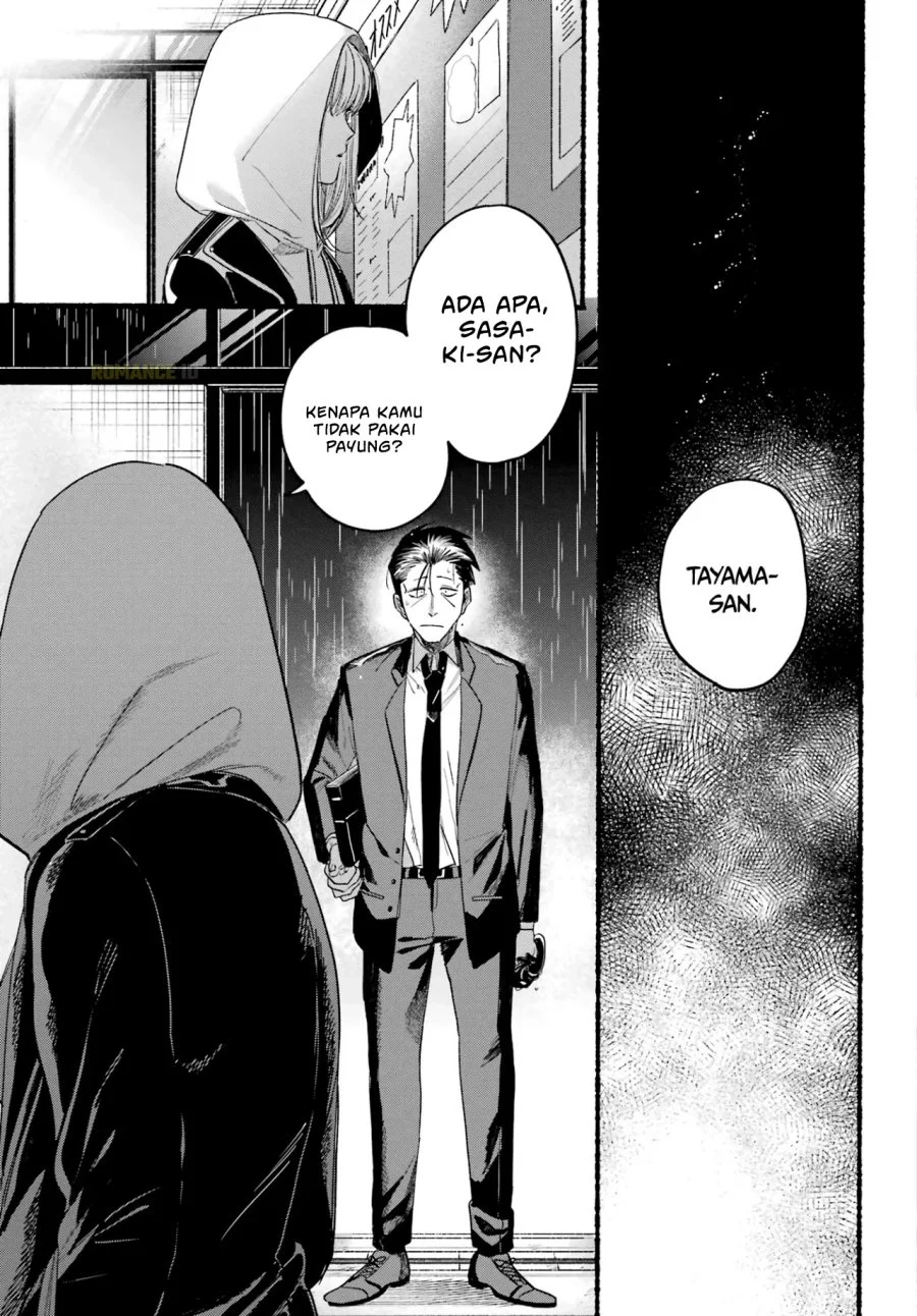 A Story About Smoking at the Back of the Supermarket Chapter 38 Gambar 26