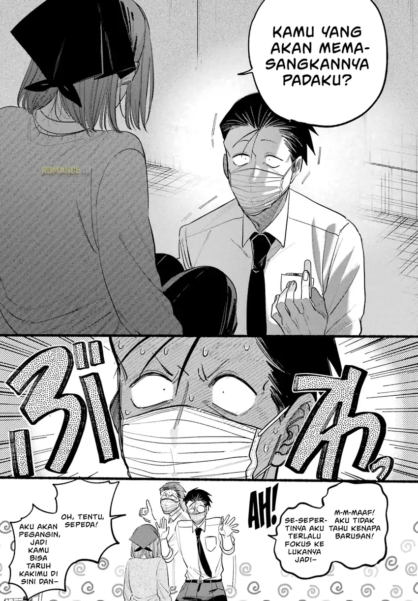 A Story About Smoking at the Back of the Supermarket Chapter 39 Gambar 20