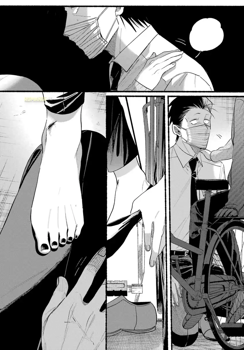 A Story About Smoking at the Back of the Supermarket Chapter 39 Gambar 21