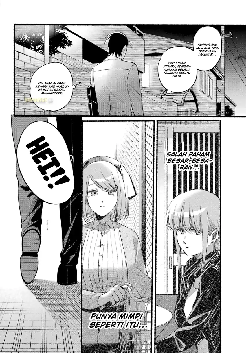 A Story About Smoking at the Back of the Supermarket Chapter 40 Gambar 21