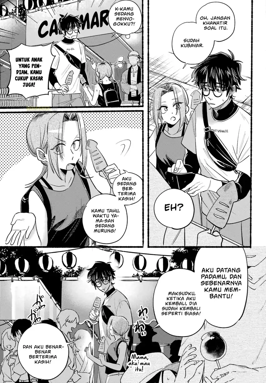 A Story About Smoking at the Back of the Supermarket Chapter 41 Gambar 20